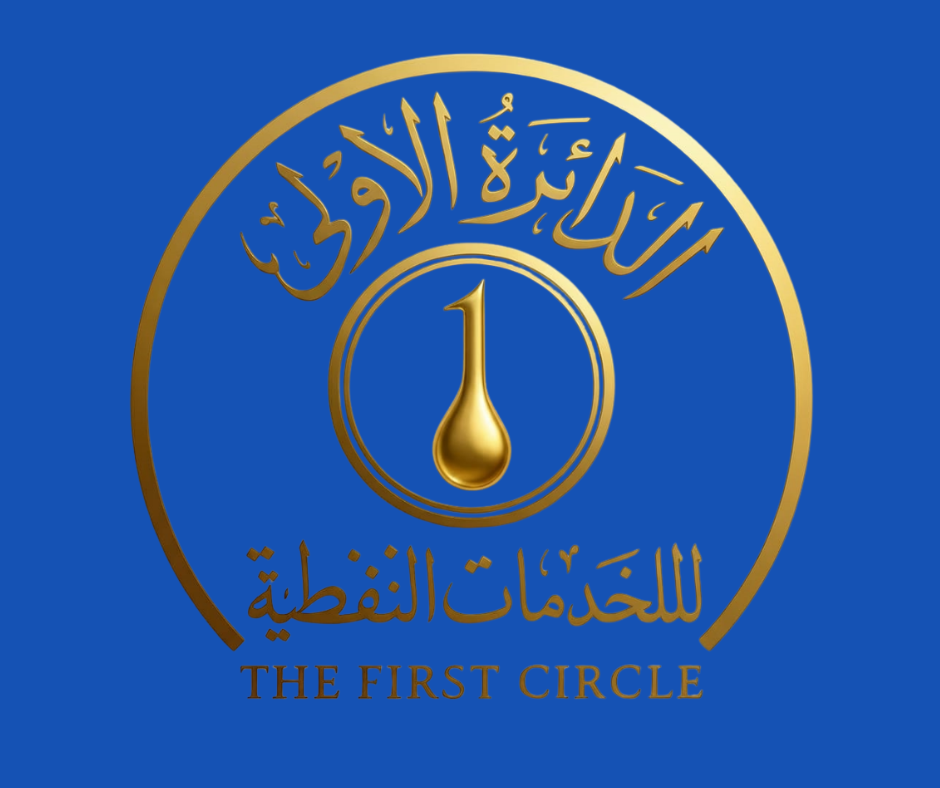 First Circle Oil Logo